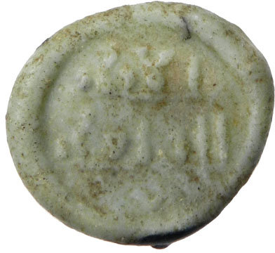 Other coin 51849